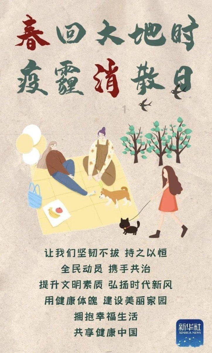 当一个女孩子喜欢你的时候会有什么表现 - 专业问答社区